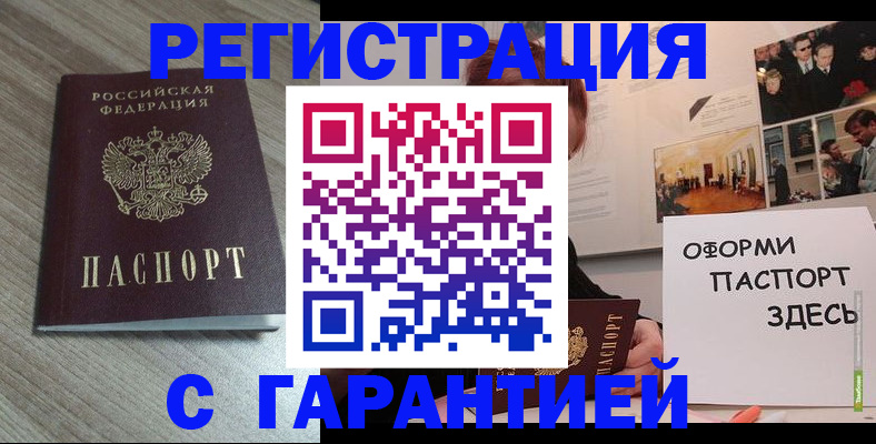 форма 3 в Костроме